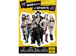WWEの画像