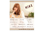 MINXの画像